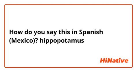 How to say hippo in Japanese .